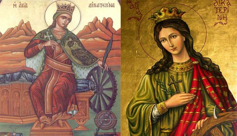 Εορτασμός Αγίας Αικατερίνης