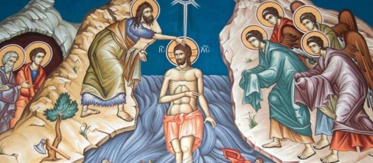 Ὸμιλία της Κυρ. 11 Ιαν. 2026