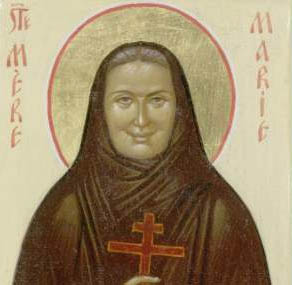 Ὀμιλία της Κυρ.23 Νοε.25