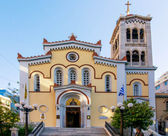 Πρόσκληση σε ονοματοδοσία